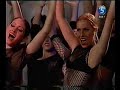 Antonela fucci - presentaci�n magazine 2005