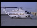 Sikorsky S-92 Passes Century Mark Sikorsky S-92 Passes Century Mark