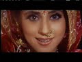 Sapne me milti hai Sapne me milti hai