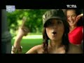 Aneela - Jaande