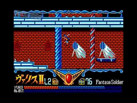 Fantasm Soldier Valis 2 (1989, MSX2, Reno)
