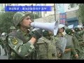 China Xinjiang riot--- The Turth 新疆乌鲁木齐骚乱真实画面 http://bit.ly/Hdt2L