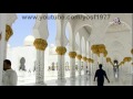 اذان صلاة الجمعة الثاني 22 رجب 1437هـ للشيخ علي الحوسني -Views : 1
