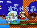 【完成版】コミカルなミシャグジとラジエーション 【ＰＶ風ＭＡＤ】.mp4