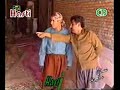 kurdish film 2008