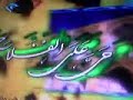 Azaan maghrib (Sharif) Azaan maghrib (Sharif)