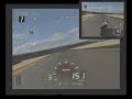 Tourist Trophy GTPT Time Attack Valencia Suzuki GSX1000 RM Tourist Trophy GTPT Time Attack Valencia Suzuki GSX1000 RM
