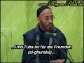 Islam! Weg-zu-allah.de