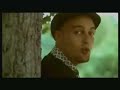 Anis - La Chance (programme court France 2)