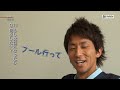 Click here to watch this video ジュビロTV #54 菅沼実～Q39＠2012年5月10日 O A.flv