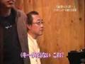ジャズシンガー・石野見幸さん [３]