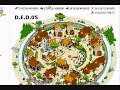 dedek1 attack on world of wonder speed travian cz