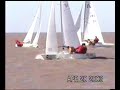 Sudamericano de Soling parte3 Sudamericano de Soling parte3