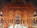 La Alhambra de Granada