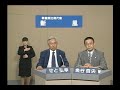 ハイライト新風・NHKに著作権無し確認済み