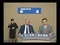 ハイライト新風・NHKに著作権無し確認済み