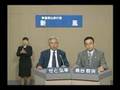 ハイライト新風・NHKに著作権無し確認済み