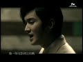 [MV/HQ] Super Junior-M (슈퍼주니어-엠) - Blue Tomorrow (到了明天)