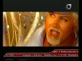 Azis - Samo za Teb
