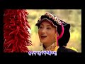 Tibetan Song Delek Sam Dronpe