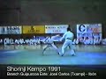 Shorinji Kempo Branch Guip�zcoa Este - Txampi & Ib�n - Embu