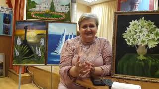 Елена Владимировна Кириллова