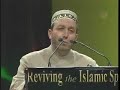 Sheikh Jebril recitation of the Holy Quran
