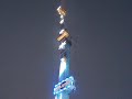 Eclipse-Korten-Offride-Herbstkirmes H�ckelhoven 07