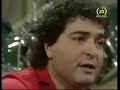 בועז שרעבי - אצלי הכל בסדר