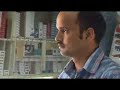 Bollywood in Arabic 3 Bollywood in Arabic 3