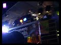 LAIDBACK LUKE 3