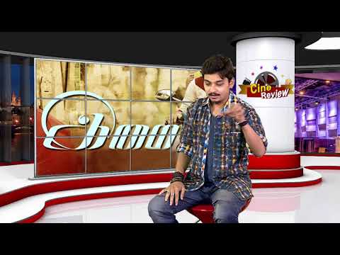Imai Movie Review | Vijay K Mohan | Sarish | Atchaya Priya | 1Yes Tv
