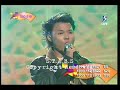 President Star Charity - Khairul Anuar - Pertama