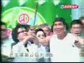 \"Brave Taiwanese\" Taiwan National Anthem \"Brave Taiwanese\" Taiwan National Anthem
