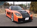 VeilSide Fortune RX7 FD3S
