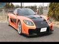 VeilSide Fortune RX7 FD3S