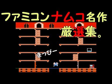 動画