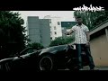 Intikam ft. Eko Fresh - Ich Bleibe Hier (Gheddo 2)