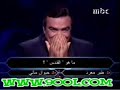 غبي idiot