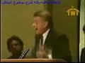 نلاحظ لجوء كبير قساوسة السويد استانلى  شوبيرج الى الإنفعال والمبالغة فى الإلقاء فى محاولة يائسة للتأثير على الجماهير بل ولم يقدم أى دليل عى صحة أى دعوى من دعاويه الجزافية بطريقة علمية دقيقة ولم يأت بأى نص يستطيع الناس الرجوع إليه ومراجعته لمعرفة مدى صحة الإدعاء