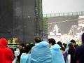 Austin TV en Zero Fest DF 2008