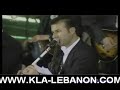 Sivan Perwer Peshmarga / www.kla-lebanon.com