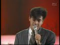 懐TV  Let'sゴーYOUNG 近藤真彦 1983年近藤真彦 / 溜息ロカビリー