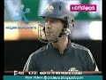 Ponting - Maa