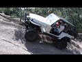 See Video