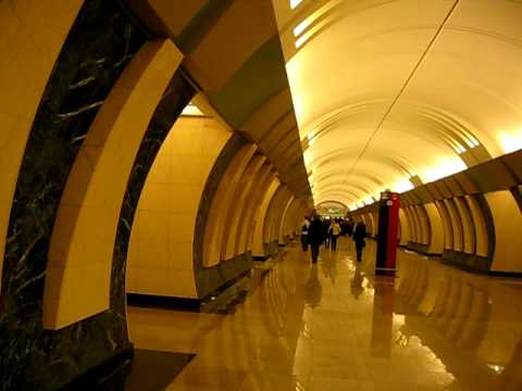 Самое Дешевое Метро