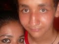 UBAM generacion 2005-2008