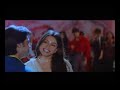 Daag - Pyar Hame Pyar Tum Kitna Karte Ho