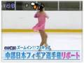 Dance of the rising stars! - Novice & Junior Skaters