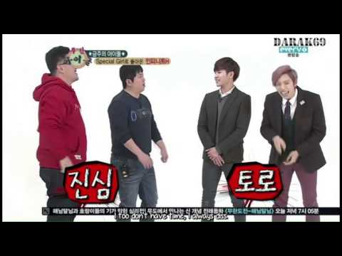 Weekly - WEEEE finally new font style for you guys, I hope it's clearer now! Raw video does not belong to me Re-posting this subbed video without giving credits to Pl...